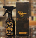 LATTAFA SPRAY DE AMBIENTE QAED AL FURSAN 450ML