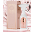 LATTAFA SPRAY DE AMBIENTE HAYA 450ML