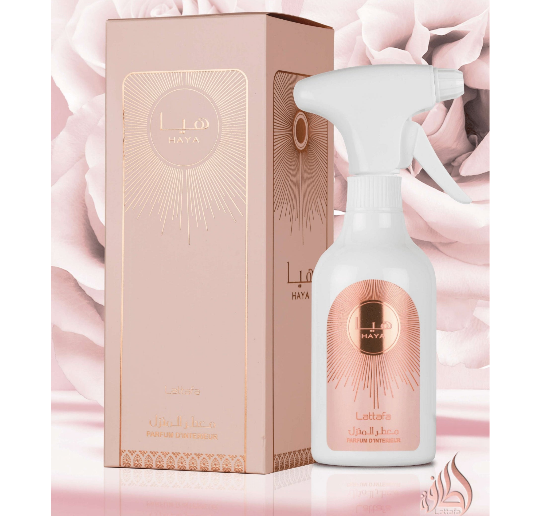 LATTAFA SPRAY DE AMBIENTE HAYA 450ML