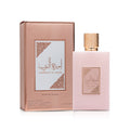 PERFUME ASDAAF AMEERAT AL ARAB PRIVE ROSE EDP 100ML