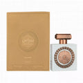 PERFUME LATTAFA PRIDE NEBRAS ELIXIR UNISSEX EDP 100ML