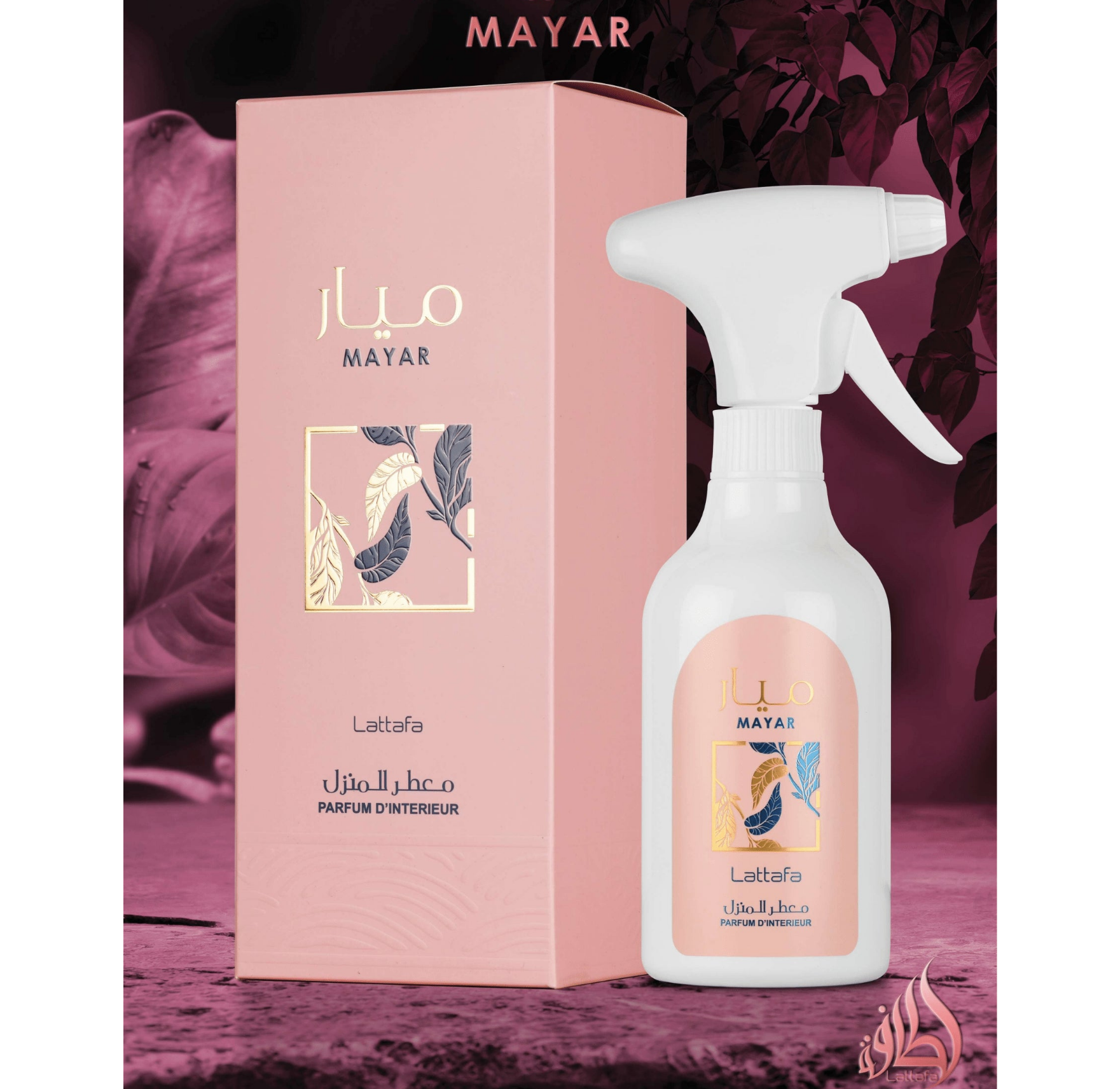 LATTAFA SPRAY DE AMBIENTE MAYAR ROSE 450ML