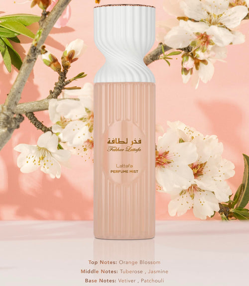 LATTAFA BODY SPLASH FAKHAR FEM 250ML
