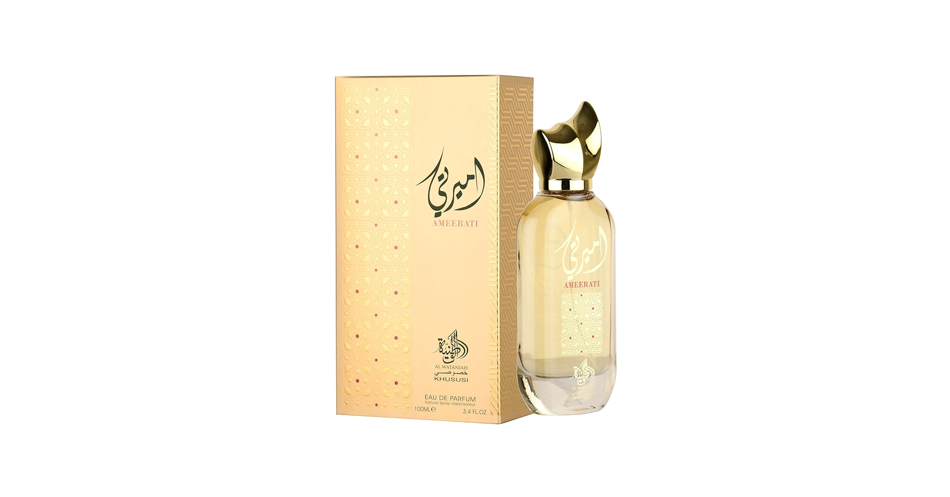 PERFUME AL WATANIAH AMEERATI EDP FEM 100ML