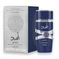 PERFUME LATTAFA ASAD ZANZIBAR LIMITED EDITION EDP MASC 10