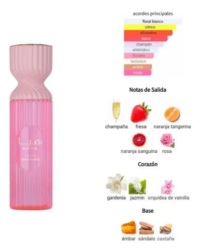 LATTAFA BODY SPLASH HAYA 250ML