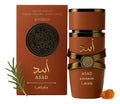 PERFUME LATTAFA ASAD BOURBON EDP MASC 100ML