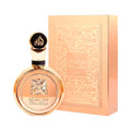 PERFUME LATTAFA FAKHAR EXTRAIT DOURADO EDP 100ML