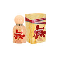 PERFUME GRANDEUR TUBBEES SWEET CARAMEL EDP UNIS 50ML