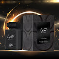 PERFUME AL WATANIAH AL LAYL EDP 100ML