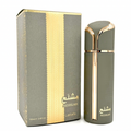 PERFUME LATTAFA MISHLAH EDP MASC 100ML
