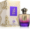 PERFUME AL WATANIAH LEEN EDP 100ML