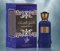PERFUME AL WATANIAH KENZ AL MALIK EDP M 100ML