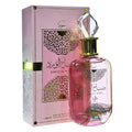 PERFUME AL WATANIAH SABAH AL WARD SUGAR EDP FEM 100ML