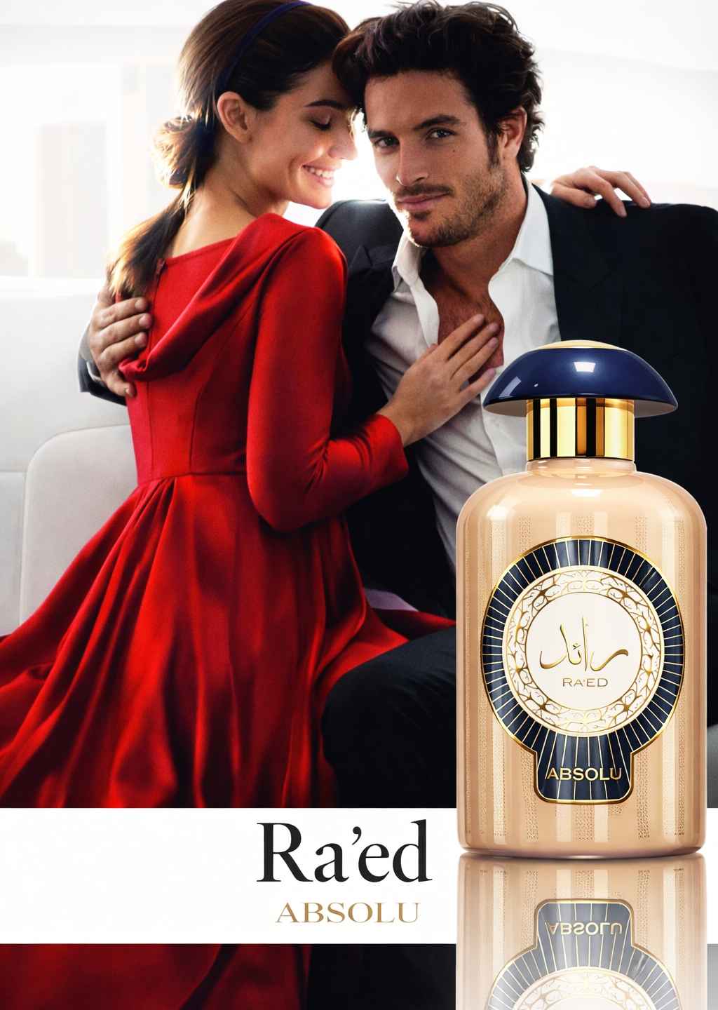 PERFUME LATTAFA RA'ED ABSOLU EDP MASC 100ML DUPE